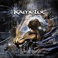 kamelot medium